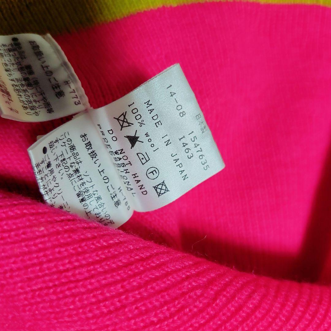 パーリーゲイツ　カラフル　フレアニットスカート　ゴルフウェア　マルチカラー　S