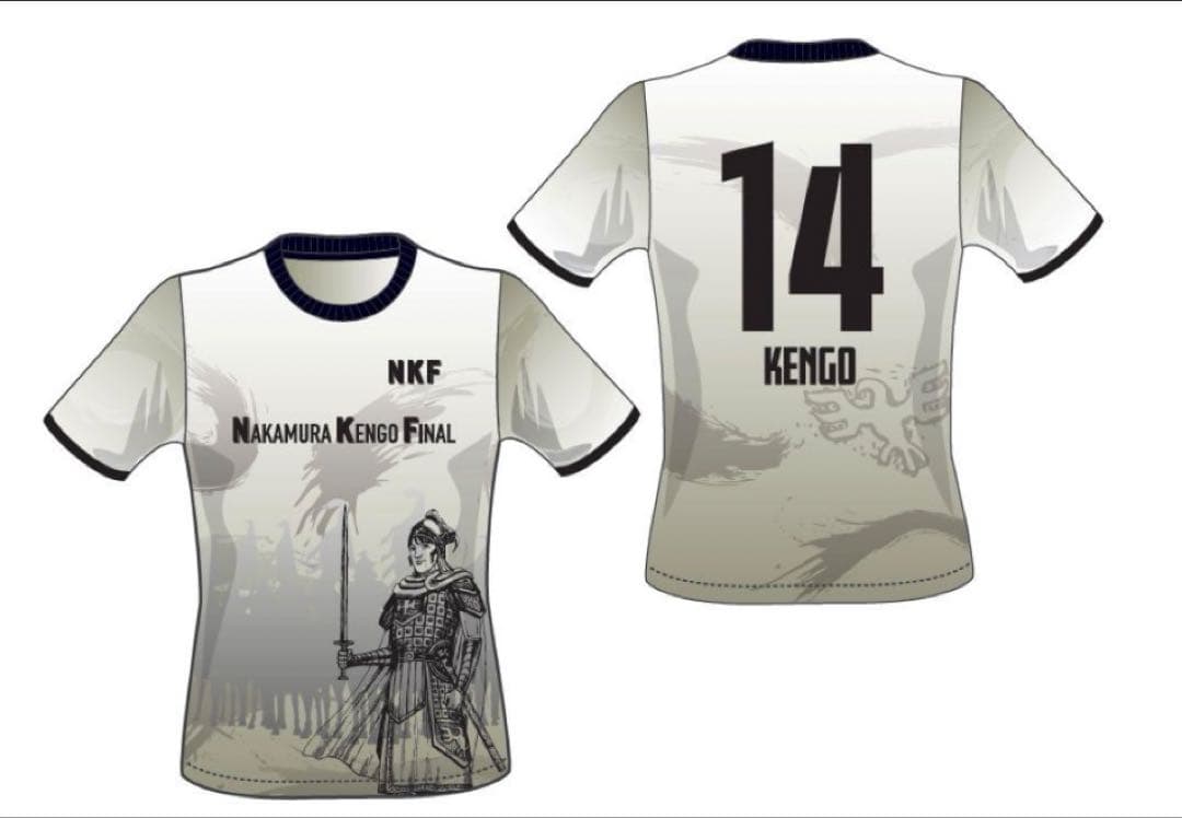 中村憲剛 引退試合 記念ユニフォーム