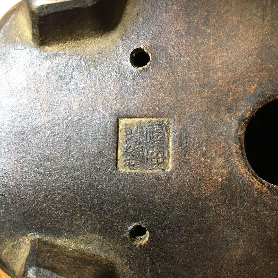 送料込み 骨董 年寄り趣味 盆栽 中国骨董 陶器