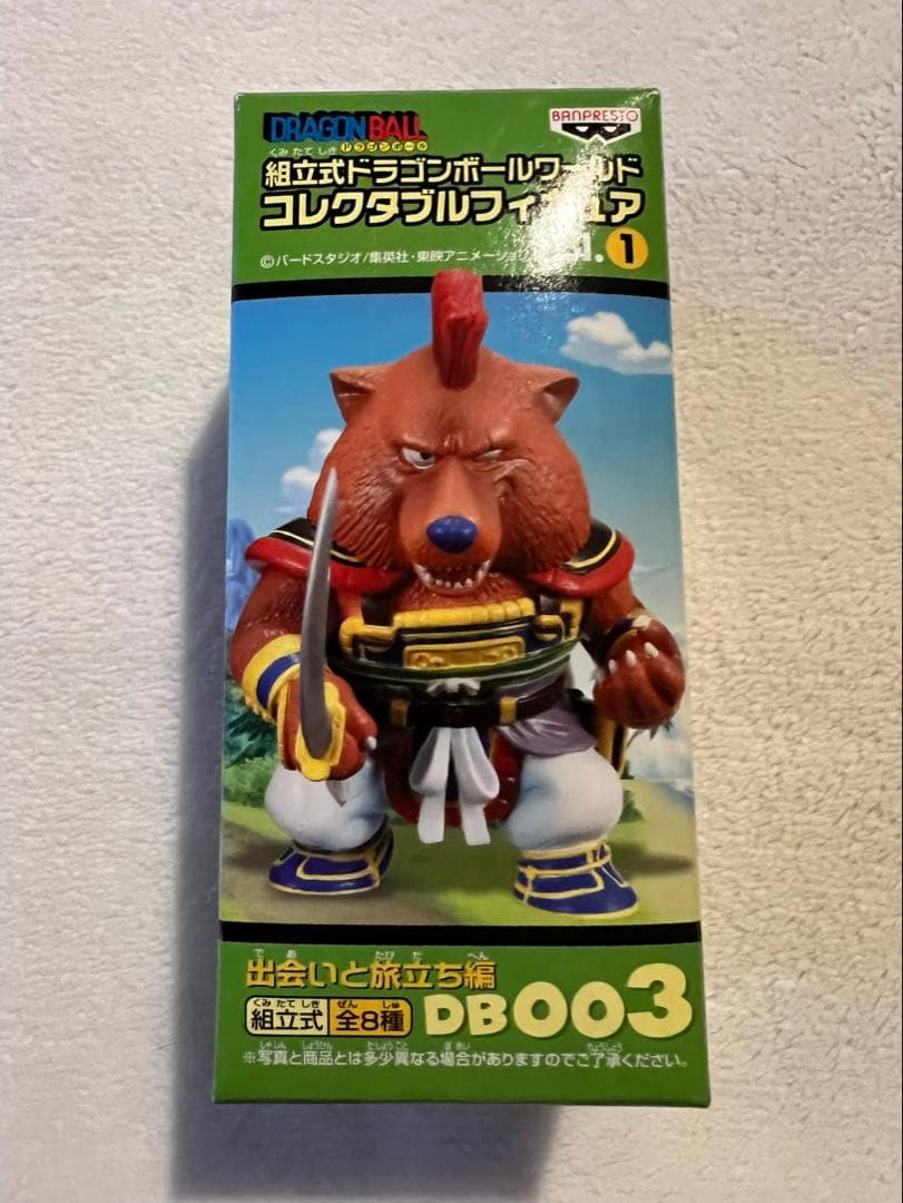 [未開封]WCF ワーコレドラゴンボール 出会いと旅立ち編 山賊