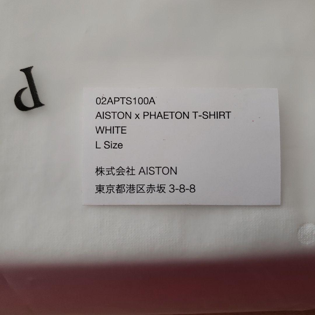 マ*ン様 岡田准一 AISTON & PHAETON PHOTO Tシャツ白