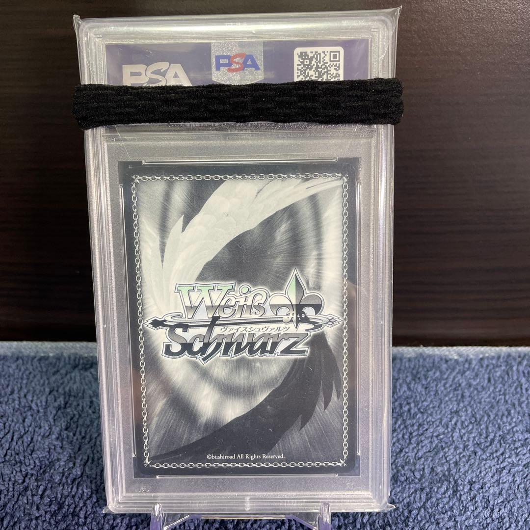 PSA10 それぞれの選択 桜島麻衣 SP サイン ヴァイスシュヴァルツ 青ブタ