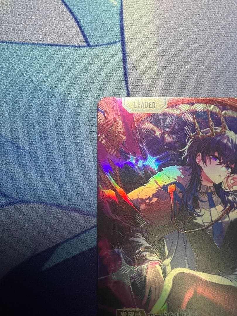 クロスタ　一ノ瀬うるは lrpp