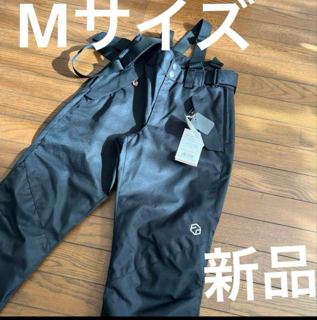 新品 即日発送 Mサイズ ブラック スノーボードパンツ スノーパンツ