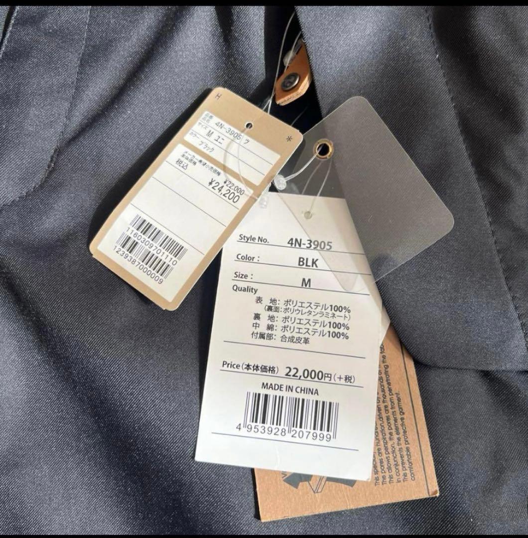 新品 即日発送 Mサイズ ブラック スノーボードパンツ スノーパンツ