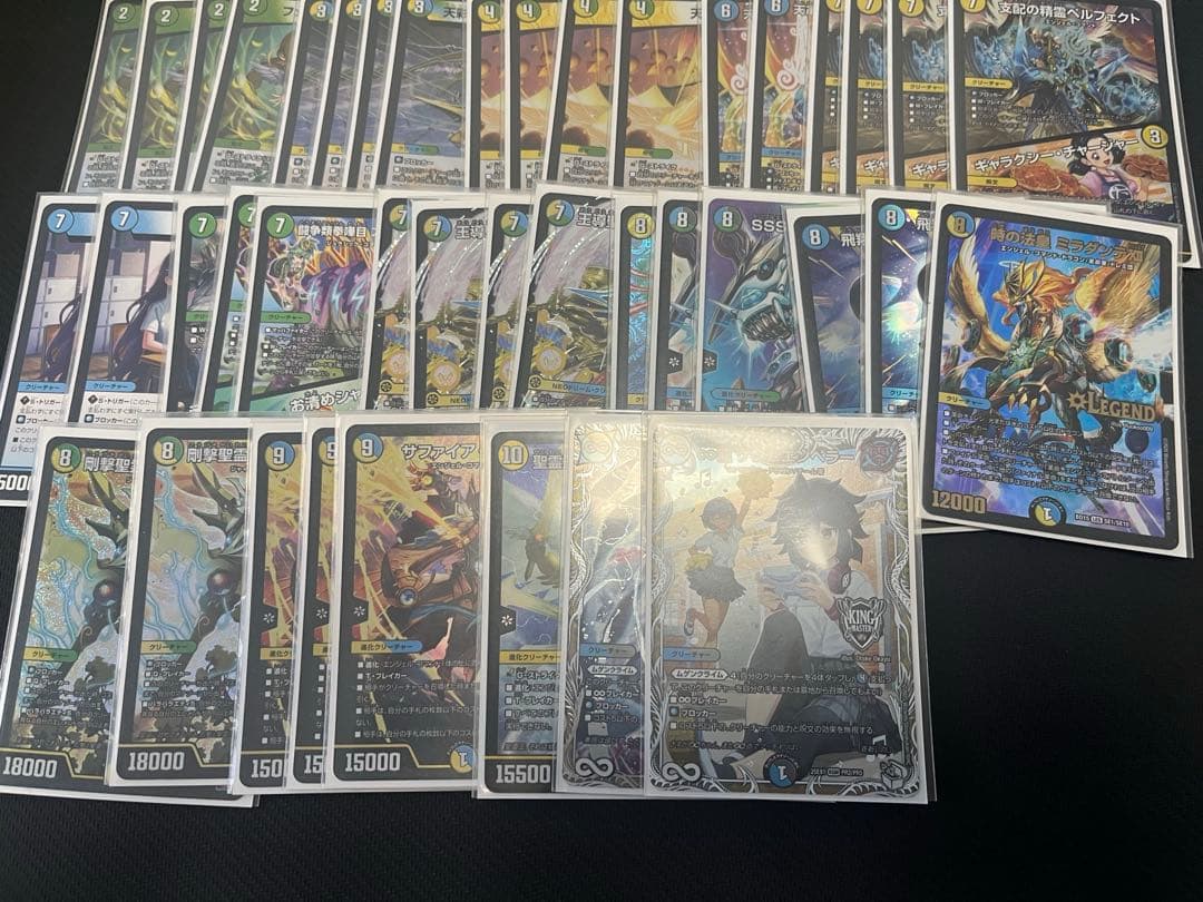 デュエルマスターズ トリーヴァアルファディオス デッキ