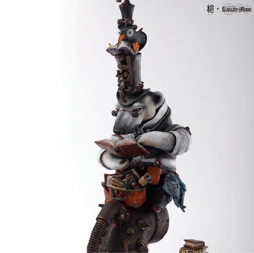 デザイナーズトイ 鎌田光司 シロクマを読む トレトイフィギュア