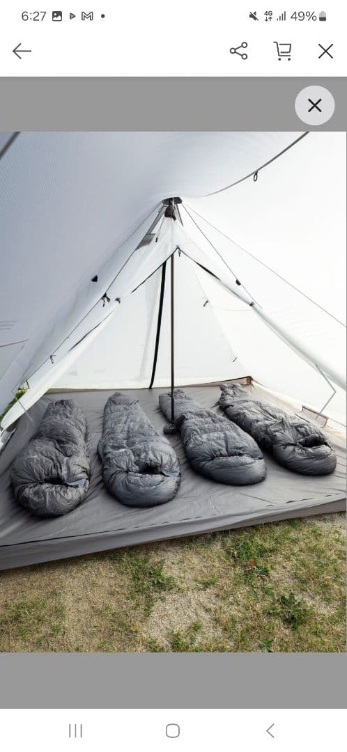 新品超得ムラコアンドワンダーワンポールテントキャンプ