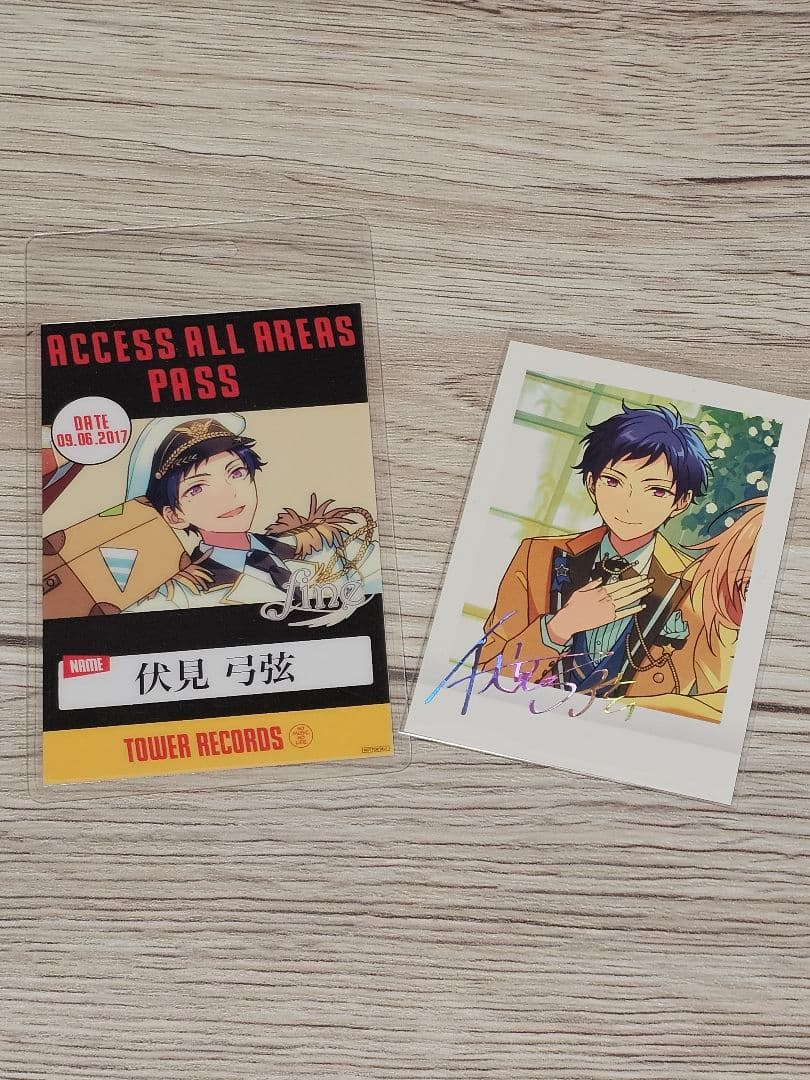 あんさんぶるスターズ！　タワーレコード　バックステージパス風カード　伏見弓弦