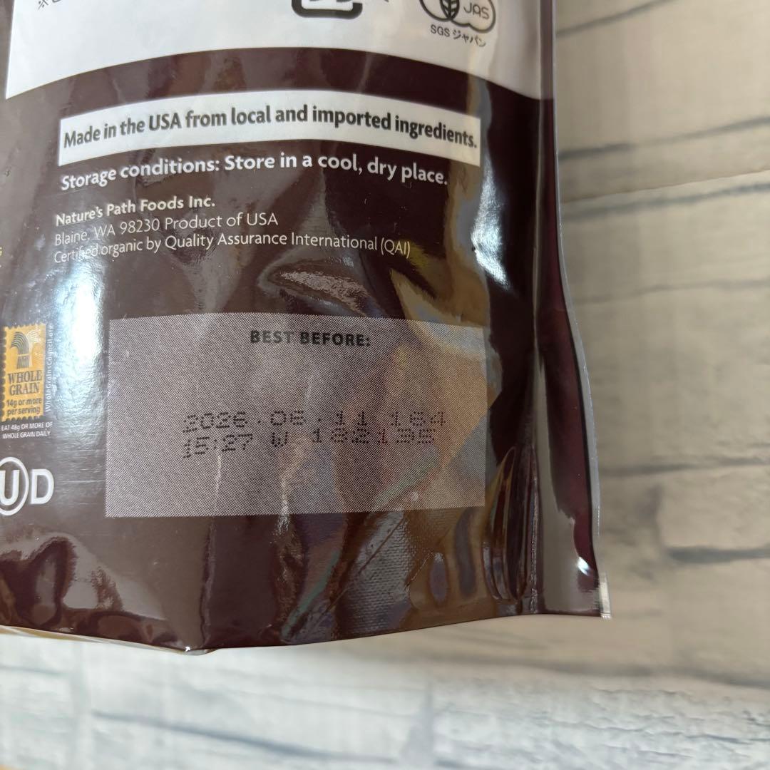 ラブクランチ オーガニック グラノーラ 907g ×4袋　コストコ グラノラ