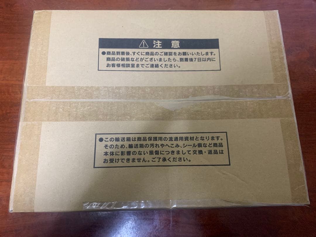 遊戯王OCG 新品未開封 「三幻神」スペシャルカードセット（ステンレス製）