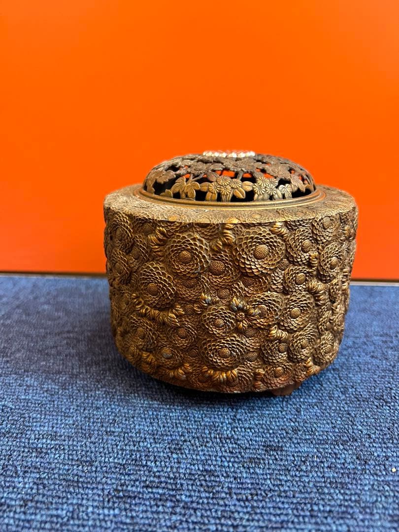 1160 佐野宏采造　透かし彫刻　菊花模様香炉