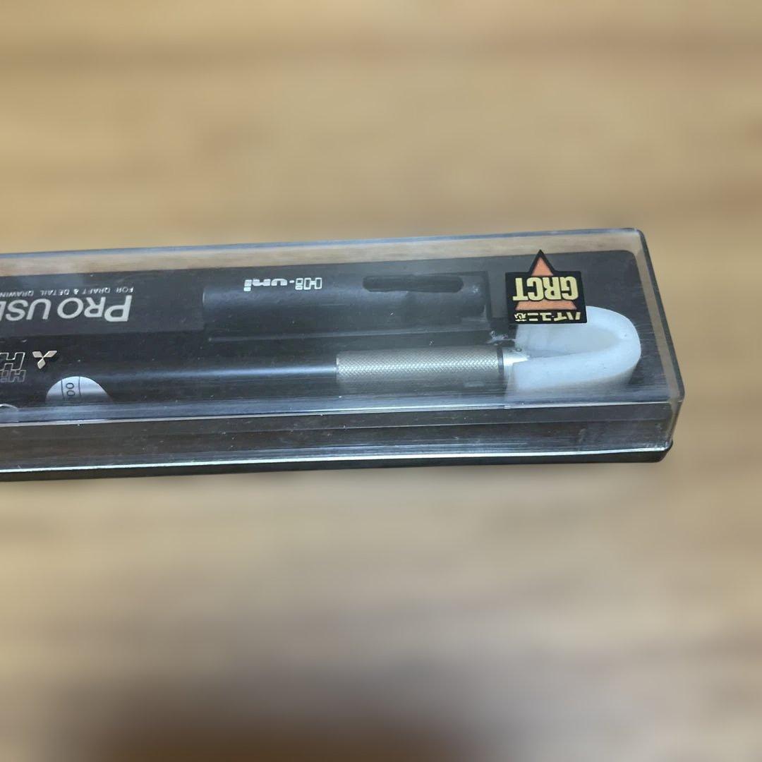 廃盤まとめ売り　廃番