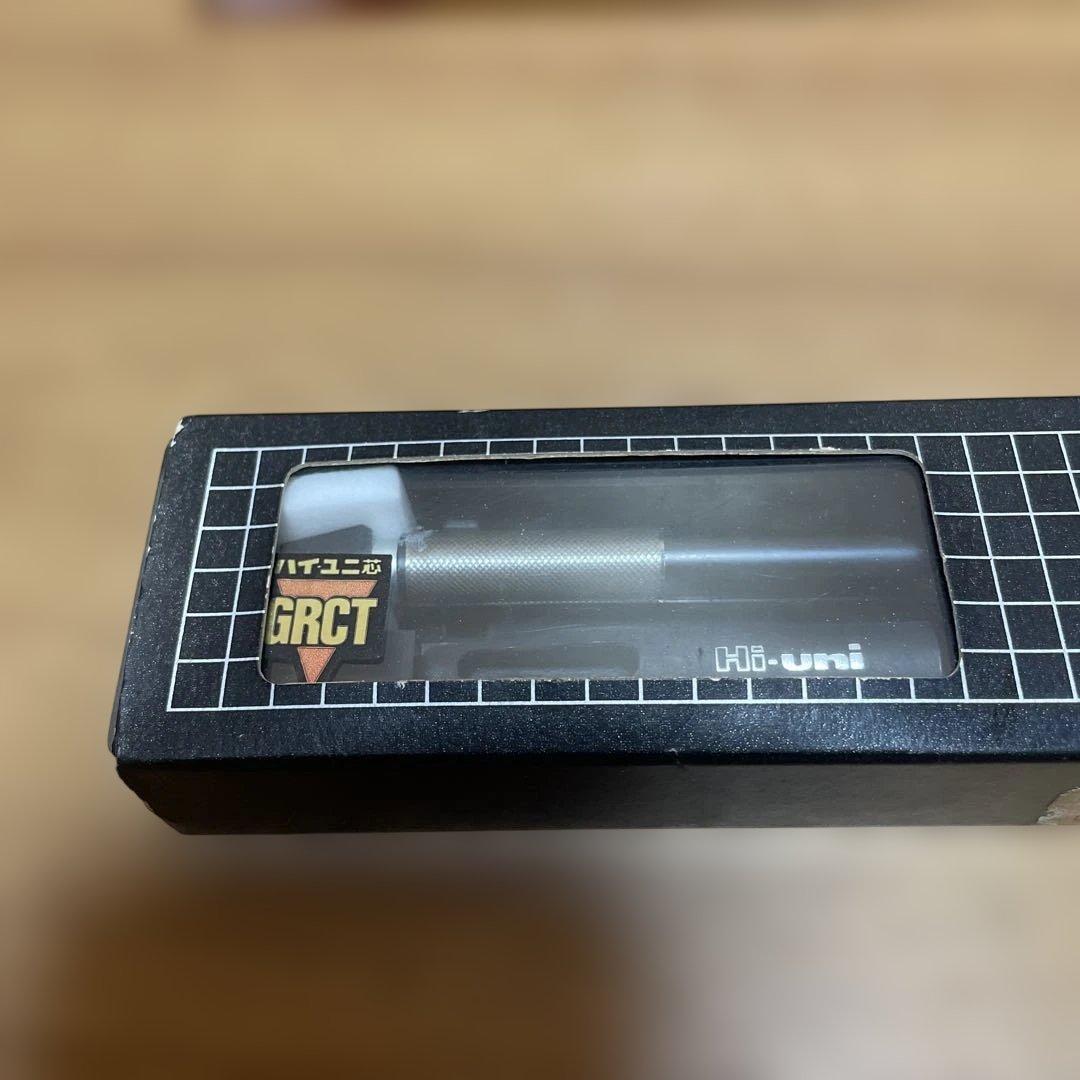 廃盤まとめ売り　廃番