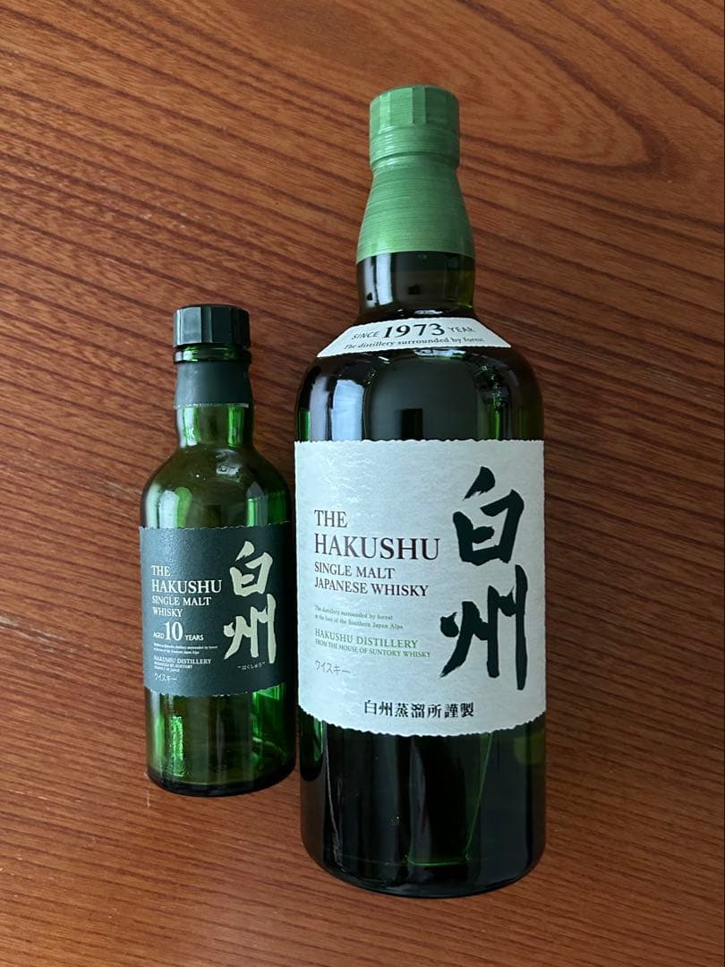 サントリー　白州 シングルモルトウイスキー 700ml 180ml空瓶付き