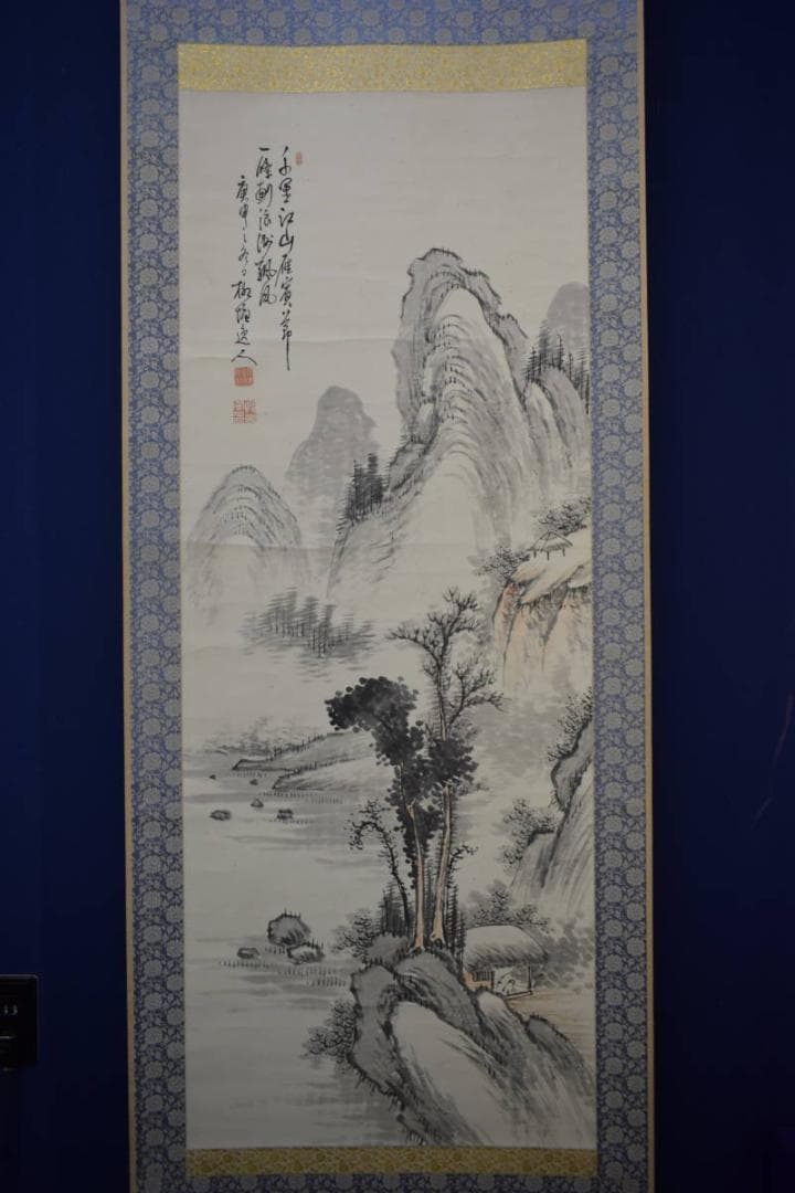 真作/柳塘逸人/山水画賛/布袋屋掛軸HK-117