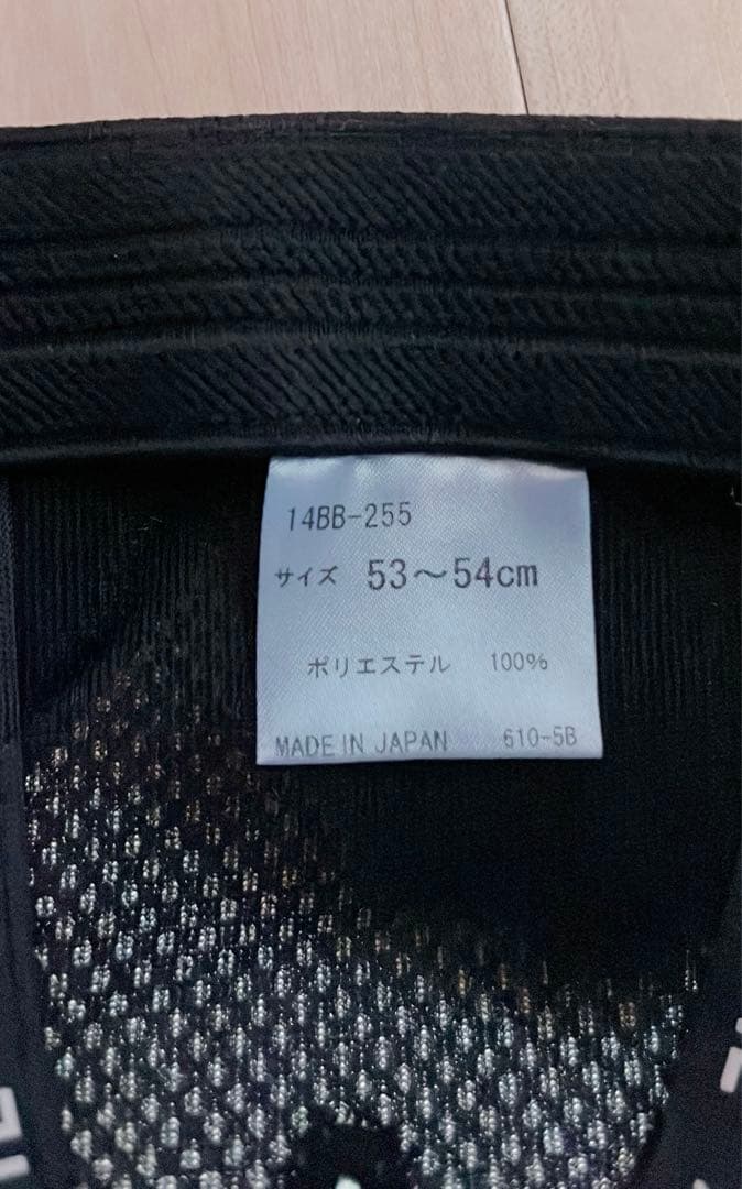 匿名配送　希少！千葉ロッテマリーンズ　ビジターキャップ　バッティンググローブ