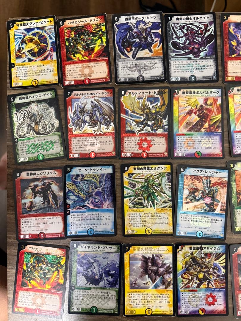 み*様 デュエルマスターズカードセット ボルメテウス