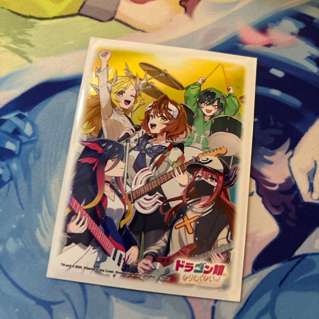 5cオボロティガウォック　デッキ