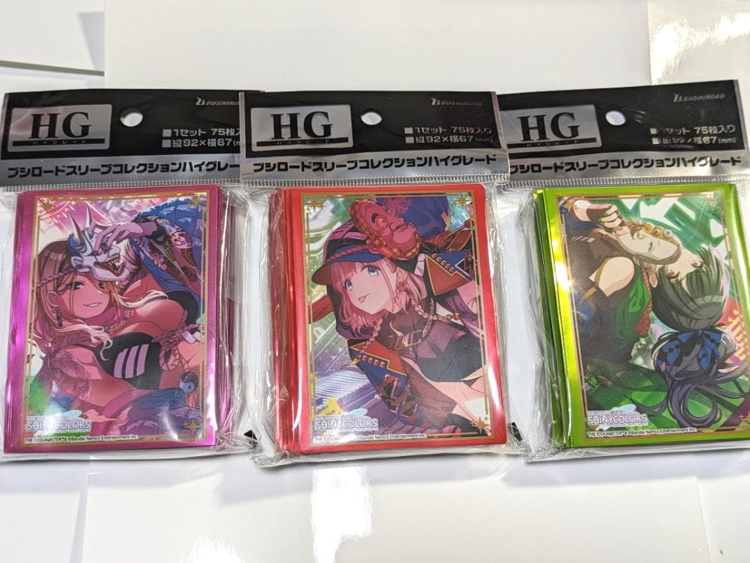 アイドルマスターシャニマス ストレイライト スリーブプレイマット等サプライセット