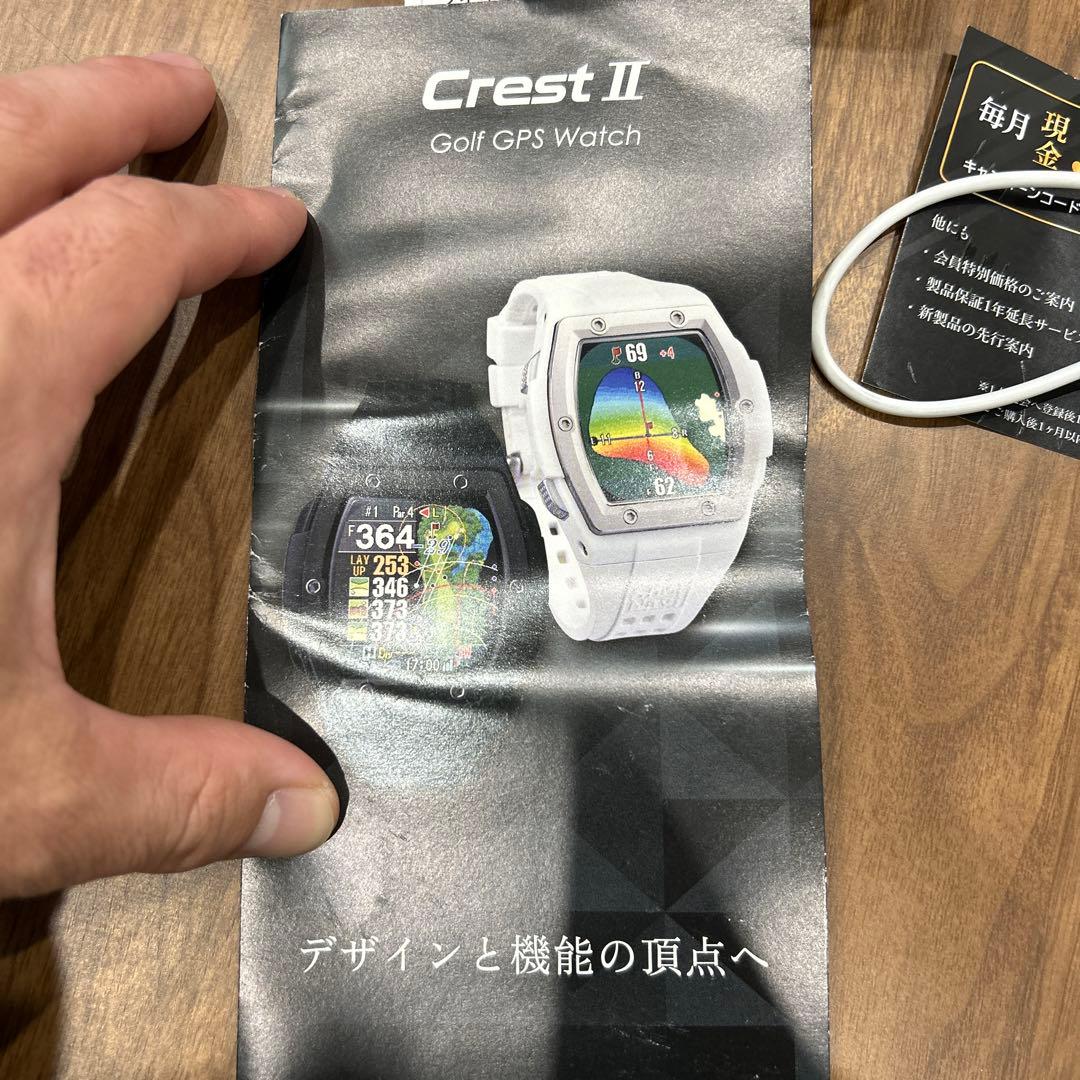 美品 定価33000円 ショットナビ クレスト2 ゴルフGPS腕時計