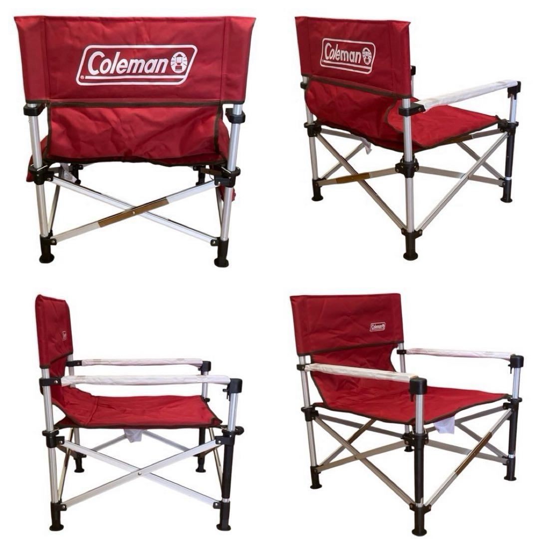 Coleman 2WAYキャプテンチェア 2脚セット　コールマン　赤　緑