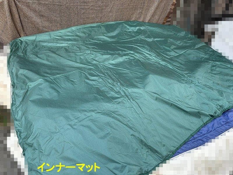 ぎ*ん様 コールマン タフスクリーン2ルームハウス LDX+ マット グランドシ