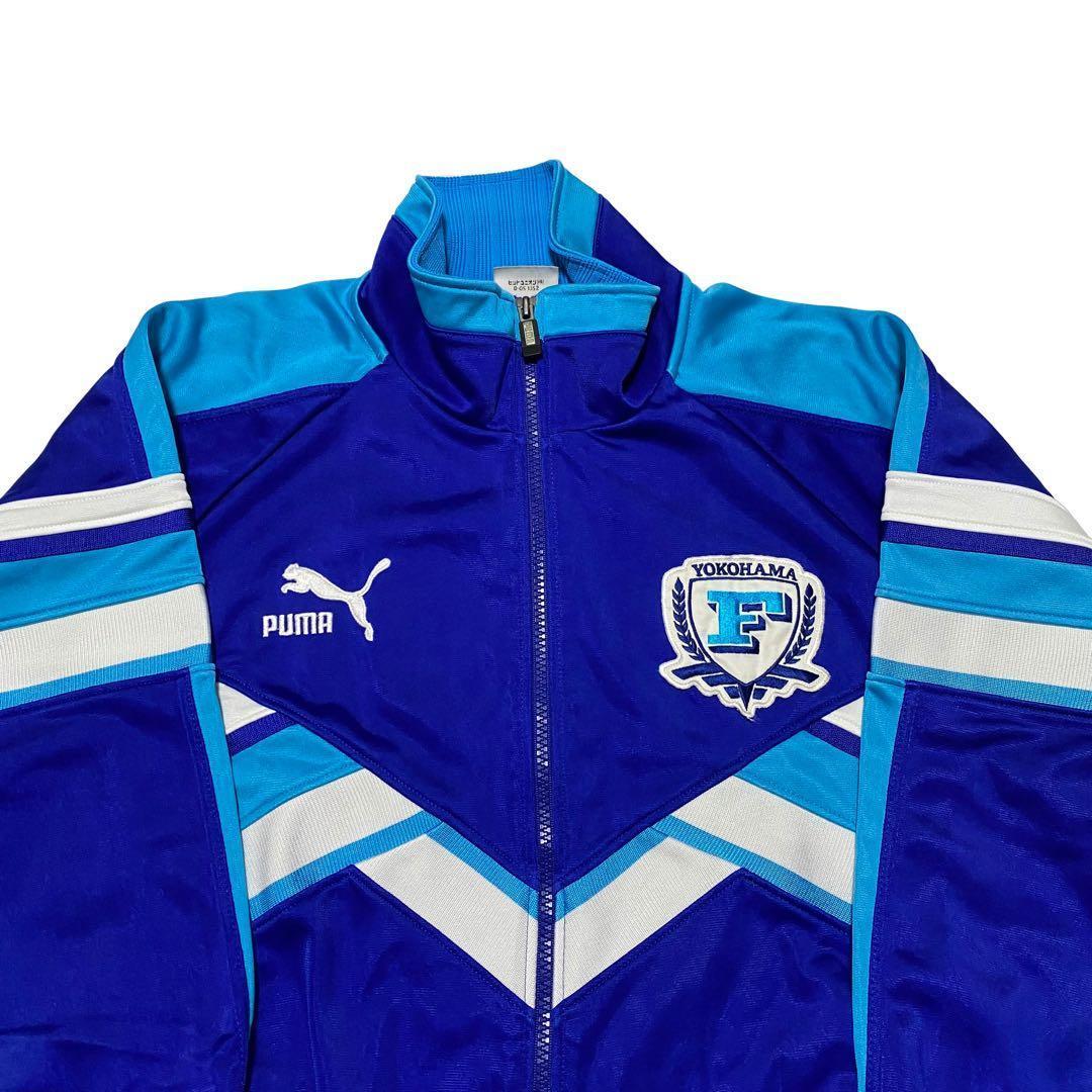 90s 支給品　横浜フリューゲルス　プーマ　トラックジャケット　メンズO