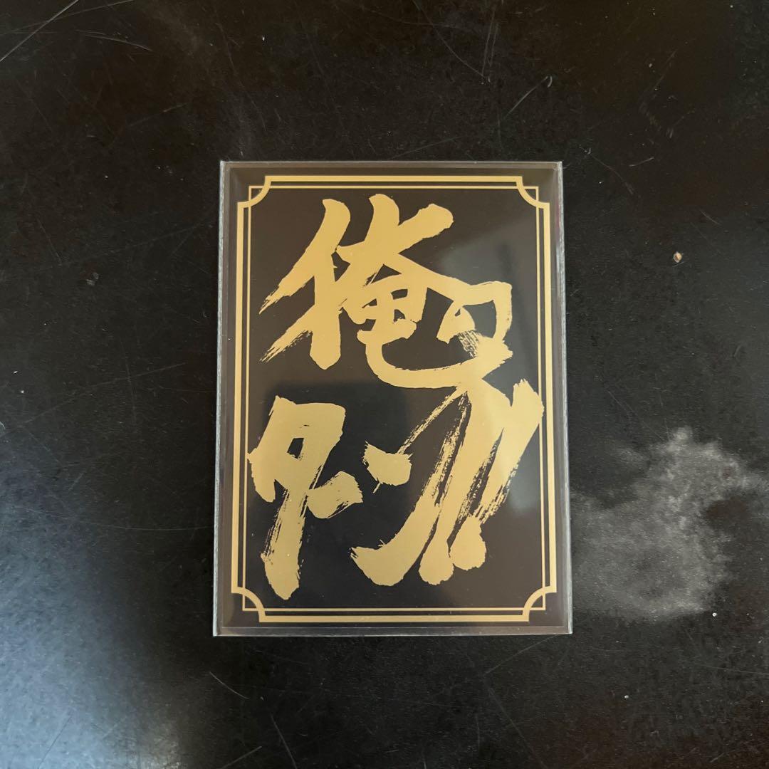 デュエルマスターズ 構築済みデッキ 後攻最速1ターンデッキ