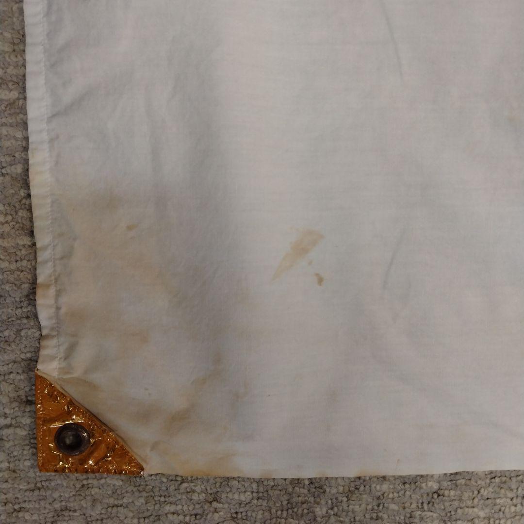 東京オリンピック 1964 競技場で掲揚された旗 その2 125cm×92cm