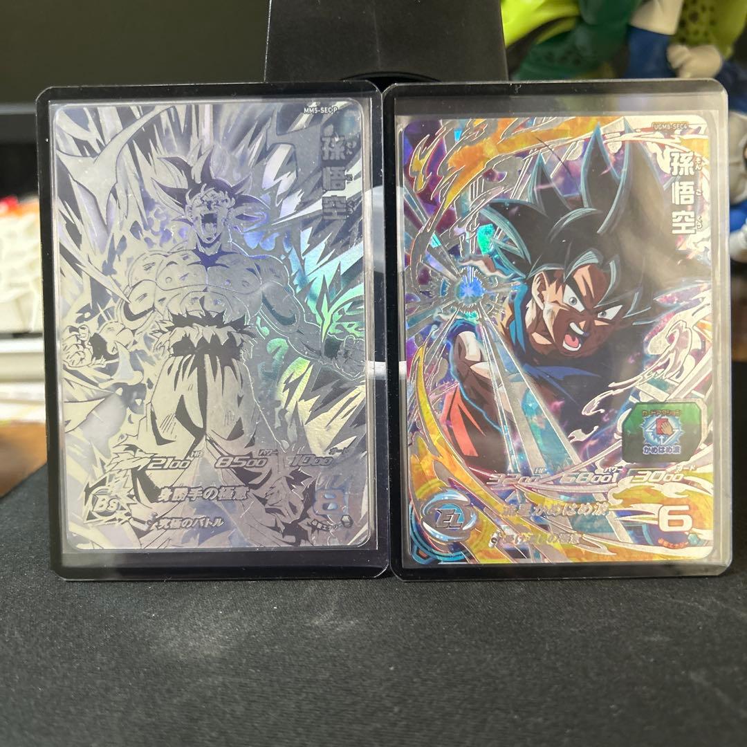 ドラゴンボールヒーローズ MM5-SEC-P 孫悟空　ugm8-sec4 孫悟空