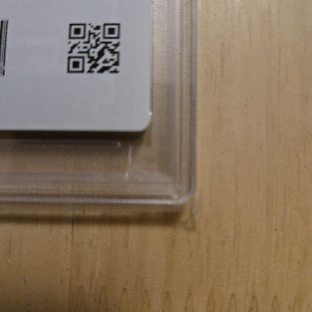 【PSA10】カスミのおねがい SR SM11 ミラクルツイン