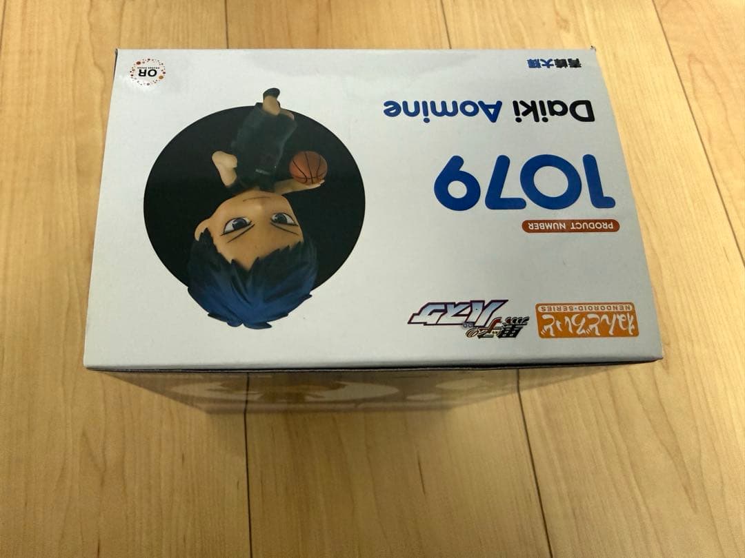 黒バス　青峰　ねんどろいど