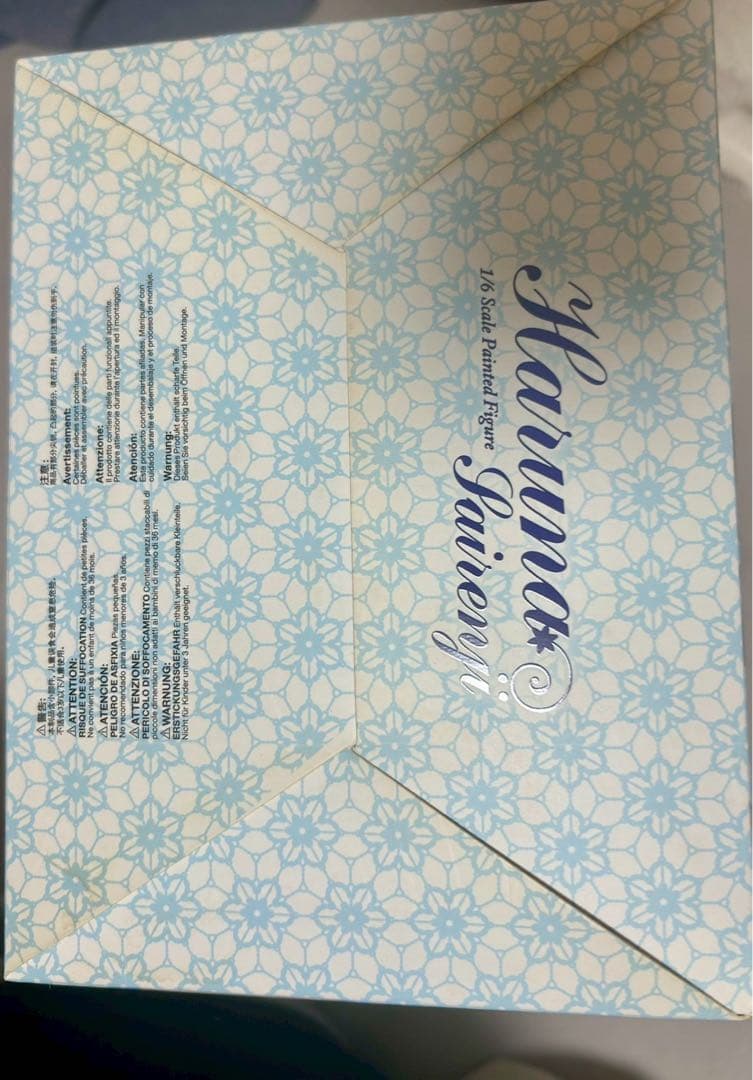 西連寺春菜 ウェディング 1/6 フィギュア マックスファクトリー