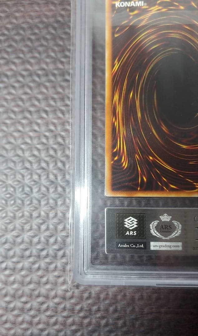 悪魔のサイコロ【ARS10】シークレット