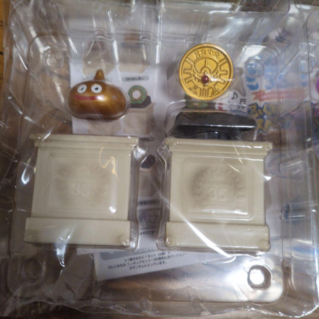 ドラゴンクエストくじ　だいじなものフィギュア