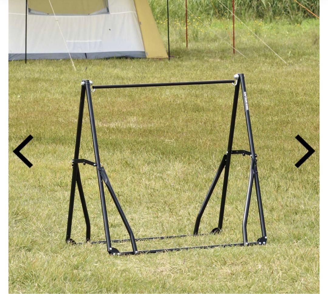 CAPTAIN STAG スチールボール 3WAYハンモックセットUD-2019