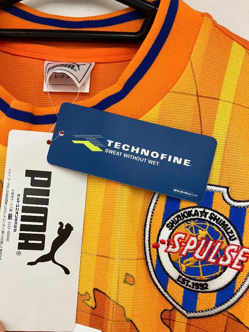 2003 清水エスパルス　安貞桓　プーマオフィシャルユニフォーム