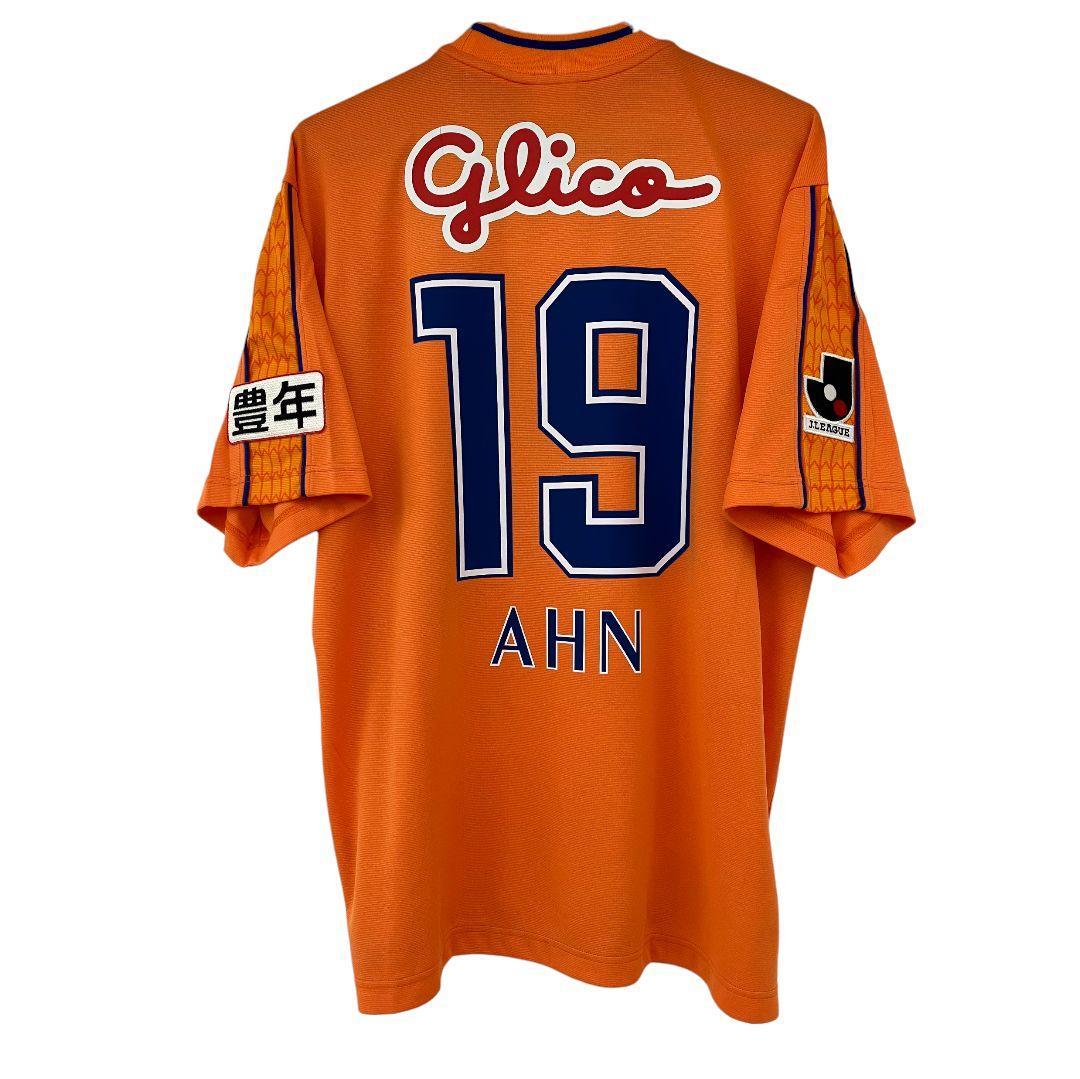 2003 清水エスパルス　安貞桓　プーマオフィシャルユニフォーム