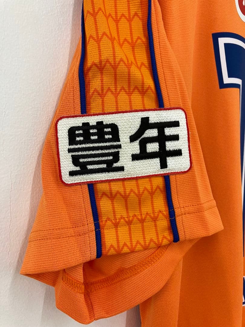 2003 清水エスパルス　安貞桓　プーマオフィシャルユニフォーム