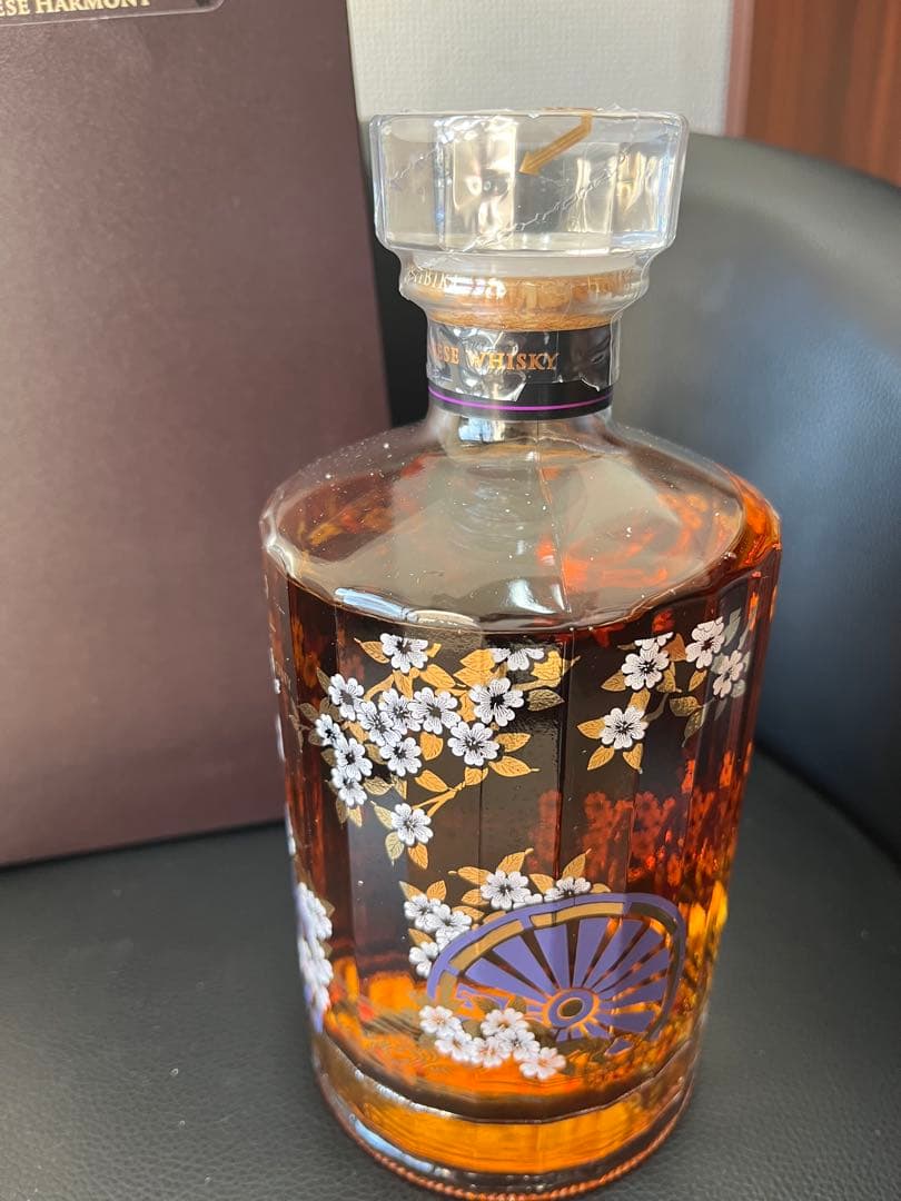 ウイスキー HIBIKI Japanese Harmony