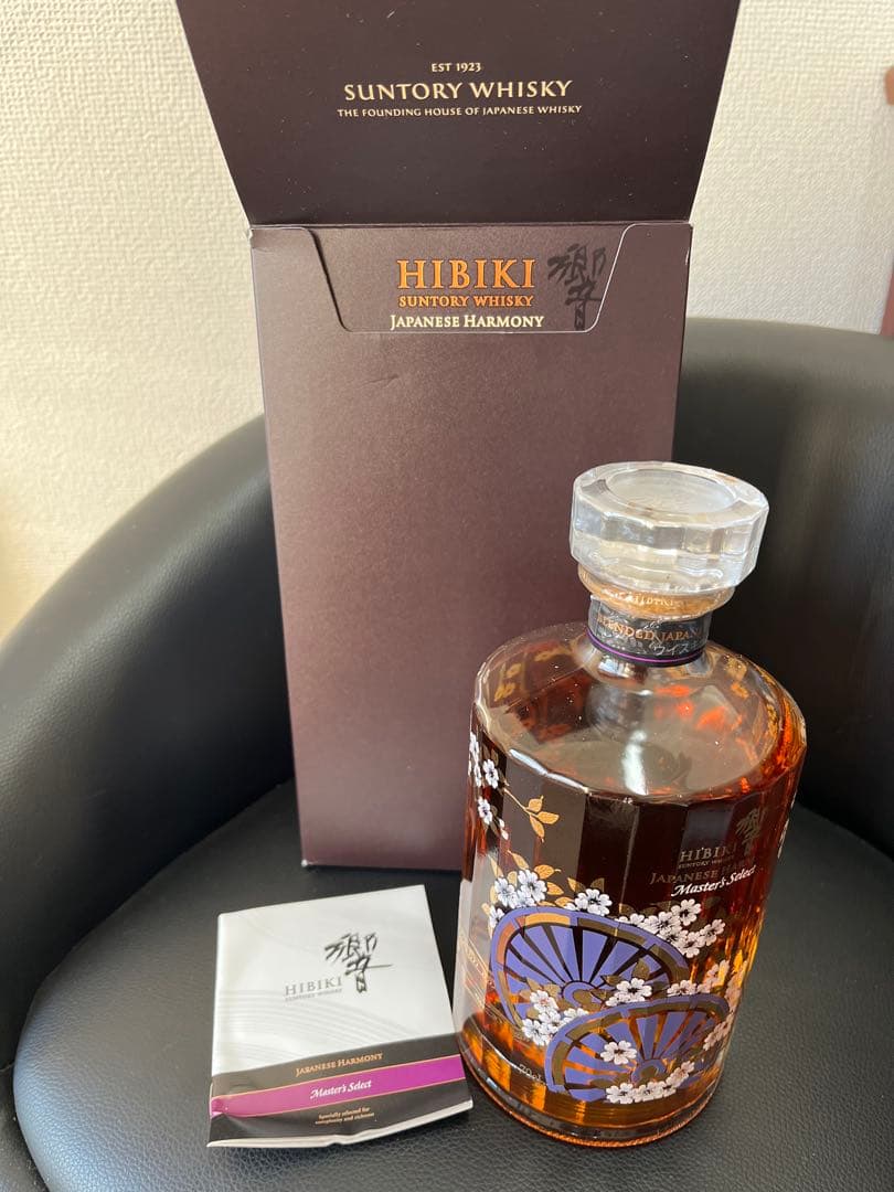 ウイスキー HIBIKI Japanese Harmony