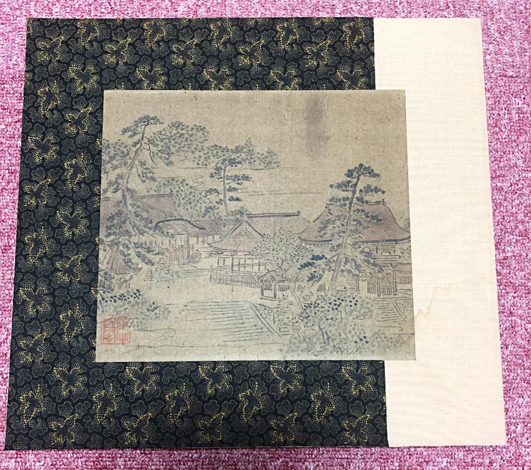 円山応挙 肉筆 小品 紙本 絵画 額装