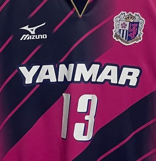 セレッソ大阪 2013年度 南野拓実 日本代表 半袖 ユニフォーム サッカー