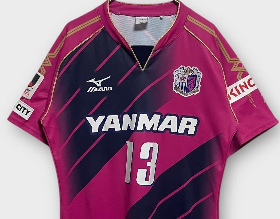 セレッソ大阪 2013年度 南野拓実 日本代表 半袖 ユニフォーム サッカー