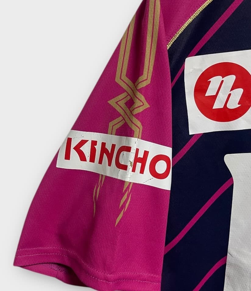 セレッソ大阪 2013年度 南野拓実 日本代表 半袖 ユニフォーム サッカー