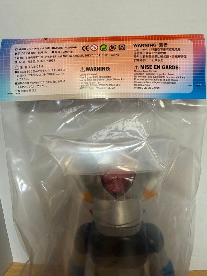 【新品未開封】KAIJIN x One up マジンガーＺ レギュラーグリッター