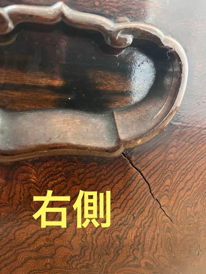 関東火鉢　長火鉢　火搔き・灰掻き　レトロ　アンティーク　骨董　古民具