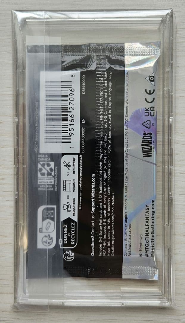 MTG FFコラボ　コレクター・ブースター 1box + 1パック