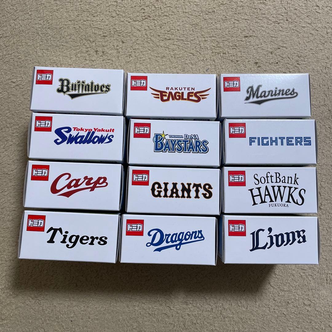 プロ野球トミカ2025　マスコットカー　マスコットフィギュアコンプリートセット③
